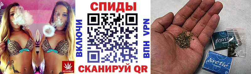БУТИРАТ бутик  Биробиджан 