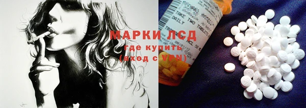 кокс Сатка