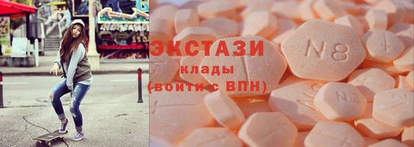 каннабис Алексин