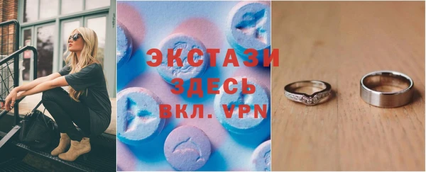 героин Сафоново
