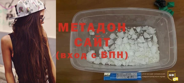 jwh Алзамай