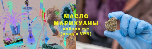 каннабис Алексин