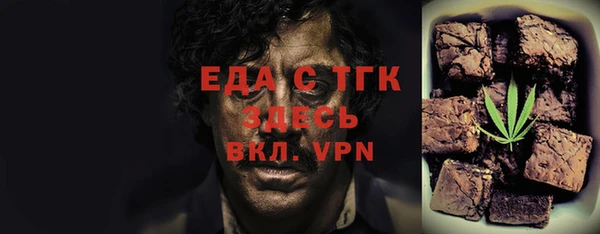 jwh Алзамай