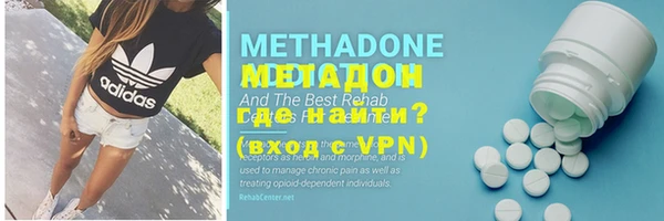 MESCALINE Алексеевка