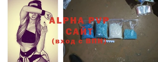 MESCALINE Алексеевка