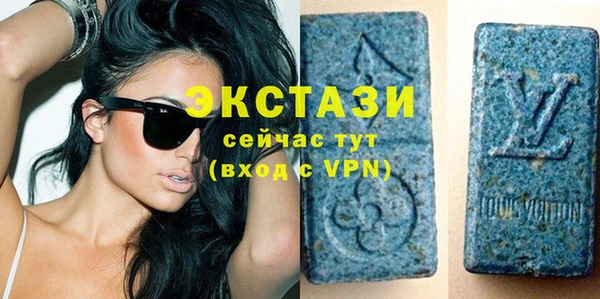 кокс Сатка