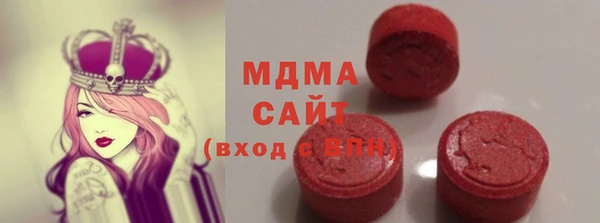 MESCALINE Алексеевка
