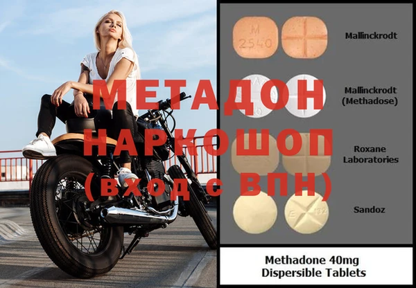 каннабис Алексин