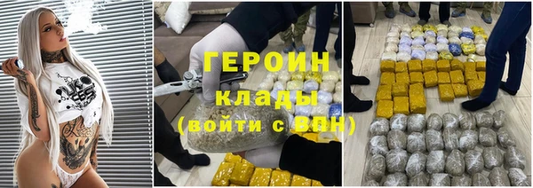 MESCALINE Алексеевка