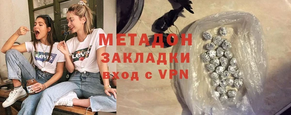 jwh Алзамай