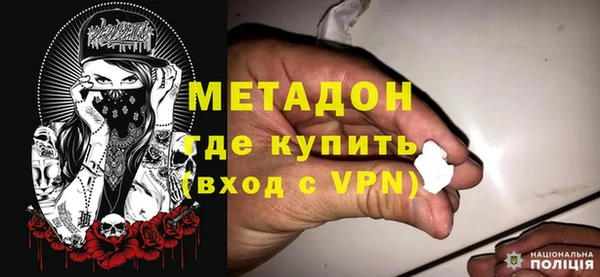 MESCALINE Алексеевка