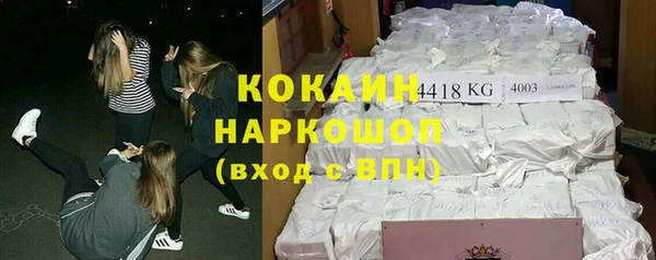 MESCALINE Алексеевка